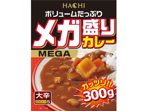 ハチ メガ盛りカレー 大辛 300g 1袋※軽（ご注文単位1袋)【直送品】