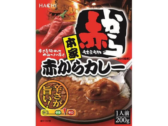 ハチ食品 本家 赤からカレー 200g 1個※軽（ご注文単位1個)【直送品】