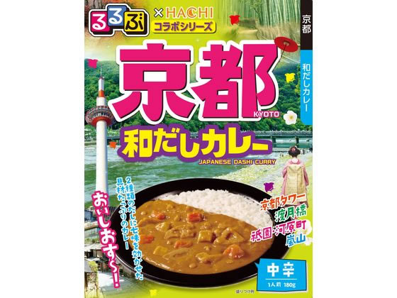 ハチ食品 るるぶ 京都 和だしカレー 180g 1個※軽（ご注文単位1個)【直送品】