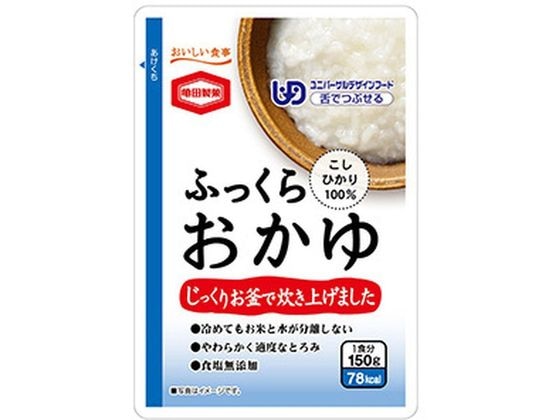>亀田製菓 ふっくら おかゆ 150g 1個※軽(ご注文単位1個)【直送品】