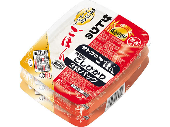 サトウ食品 サトウのごはん 魚沼産こしひかり200g 3食P 1パック※軽（ご注文単位1パック)【直送品】