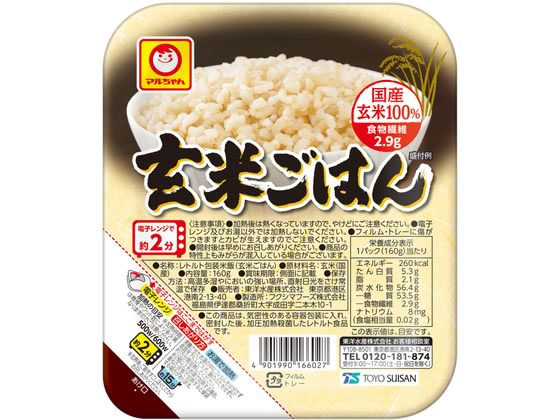 東洋水産 玄米ごはん 160g 1パック※軽（ご注文単位1パック)【直送品】