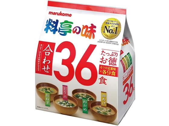 マルコメ たっぷりお徳 料亭の味 36食 1袋※軽(ご注文単位1袋)【直送品】