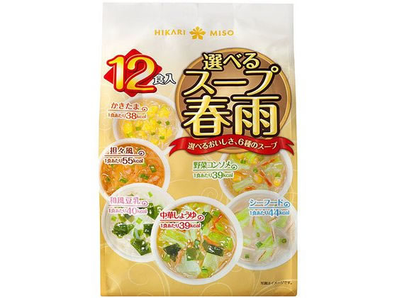 ひかり味噌 選べるスープ春雨 12食 1251 1袋※軽(ご注文単位1袋)【直送品】