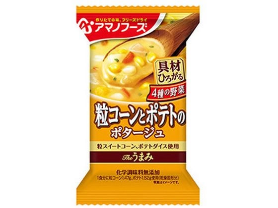 アマノフーズ Theうまみ 粒コーンとポテトのポタージュ 19.8g 1個※軽（ご注文単位1個)【直送品】