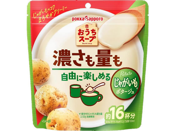 ポッカサッポロ おうちスープ じゃがいもポタージュ 袋 192g 1袋※軽（ご注文単位1袋)【直送品】