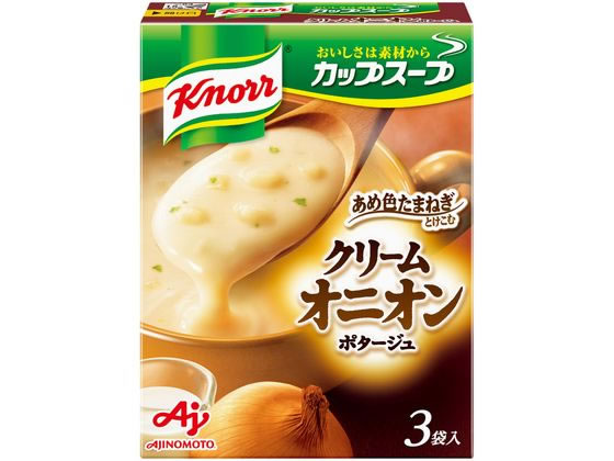 味の素 クノール カップスープ クリームオニオンポタージュ 3袋 1箱※軽（ご注文単位1箱)【直送品】