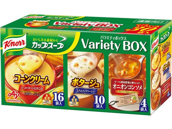 味の素 クノールカップスープ バラエティボックス30袋入り 1個※軽（ご注文単位1個)【直送品】
