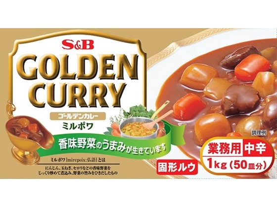 エスビー食品 業務用 ゴールデンカレー 1kg 1個※軽(ご注文単位1個)【直送品】