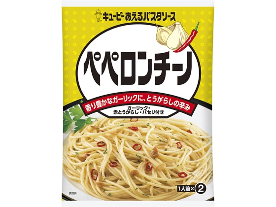 キユーピー あえるパスタソース ペペロンチーノ 1個※軽（ご注文単位1個)【直送品】