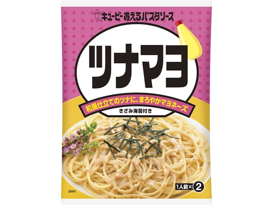 キユーピー あえるパスタソース ツナマヨ 1個※軽（ご注文単位1個)【直送品】