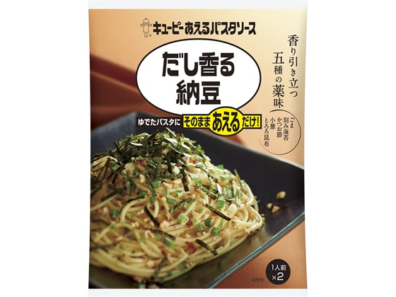 キユーピー あえるパスタソース だし香る納豆 1個※軽（ご注文単位1個)【直送品】