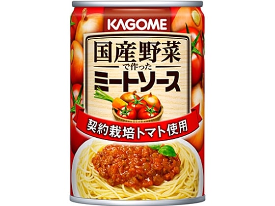 カゴメ 国産野菜で作ったミートソース 295g 1缶※軽（ご注文単位1缶)【直送品】