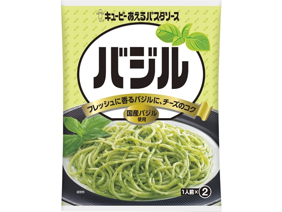 キユーピー あえるパスタソース バジル 2食入 1パック※軽（ご注文単位1パック)【直送品】
