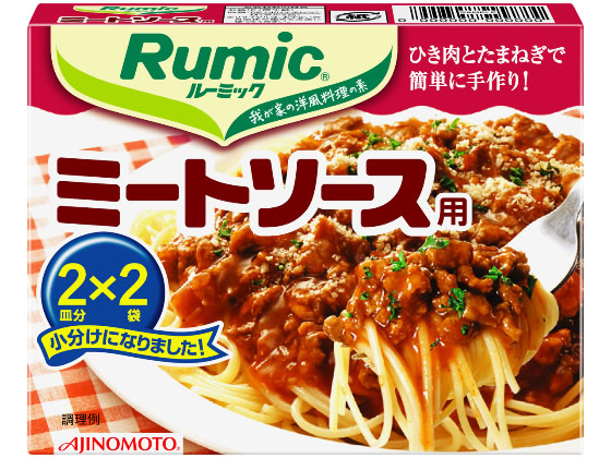 味の素 Rumic ミートソース用 2袋入り 1箱※軽（ご注文単位1箱)【直送品】