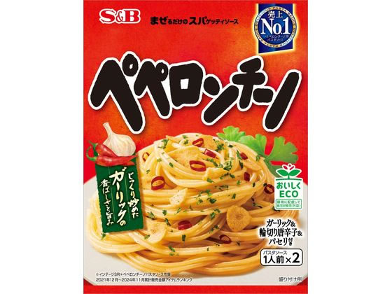 エスビー食品 まぜるだけのスパゲッティソース ペペロンチーノ 2食入 1袋※軽（ご注文単位1袋)【直送品】