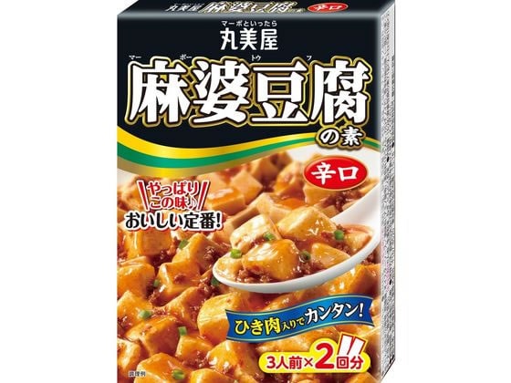 丸美屋 麻婆豆腐の素 辛口 162g 1個※軽（ご注文単位1個)【直送品】