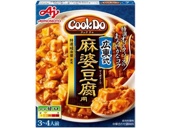 味の素 CookDo 広東式麻婆豆腐用 3～4人前 1個※軽（ご注文単位1個)【直送品】