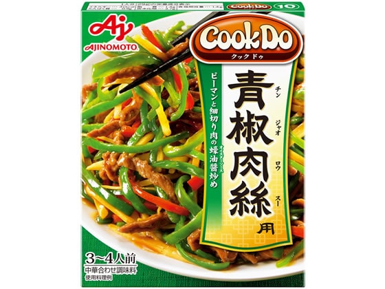 味の素 CookDo 青椒肉絲用 3～4人前 1個※軽（ご注文単位1個)【直送品】