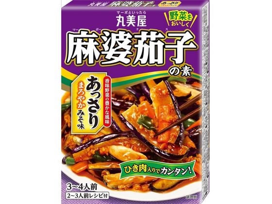 丸美屋 麻婆茄子の素 あっさりみそ味 180g 1個※軽（ご注文単位1個)【直送品】