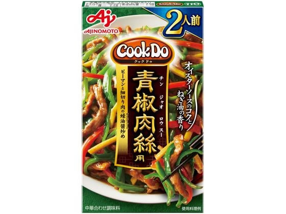 味の素 CookDo 青椒肉絲用 2人前 1箱※軽（ご注文単位1箱)【直送品】