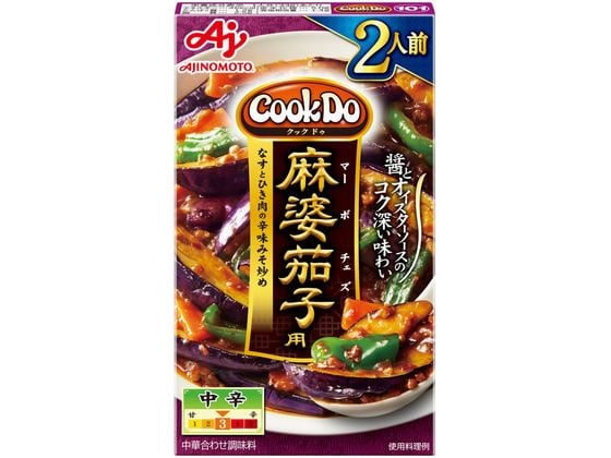 味の素 CookDo 麻婆茄子用 2人前 1箱※軽（ご注文単位1箱)【直送品】