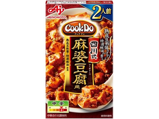 味の素 CookDo 四川式麻婆豆腐用 2人前 1箱※軽（ご注文単位1箱)【直送品】