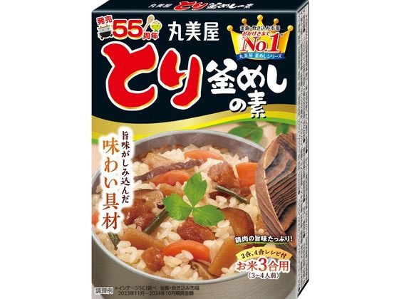 丸美屋 とり釜めしの素 134g 1箱※軽（ご注文単位1箱)【直送品】