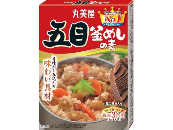 丸美屋 五目釜めしの素 147g 1箱※軽（ご注文単位1箱)【直送品】