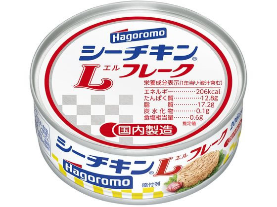 はごろもフーズ シーチキン Lフレーク 70g 0610 1缶※軽（ご注文単位1缶)【直送品】