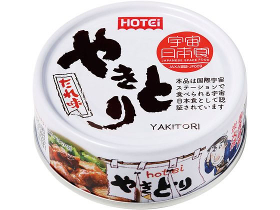ホテイフーズコーポレーション やきとり(たれ味) 1缶※軽（ご注文単位1缶)【直送品】