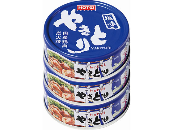 ホテイ やきとり 塩味 70g×3缶シュリンク 1パック※軽（ご注文単位1パック)【直送品】
