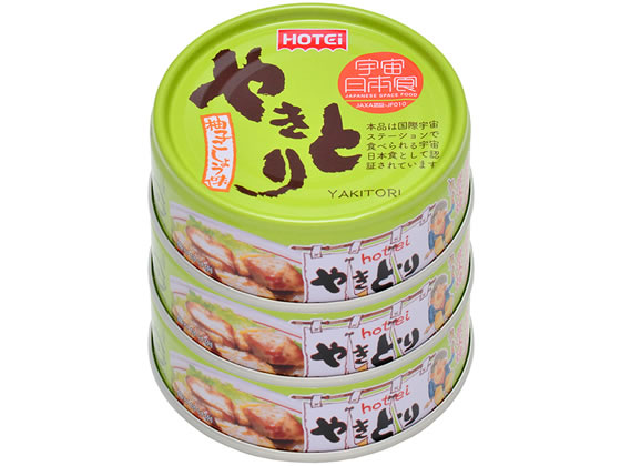 ホテイ やきとり 柚子こしょう味 70g×3缶シュリンク 1パック※軽（ご注文単位1パック)【直送品】