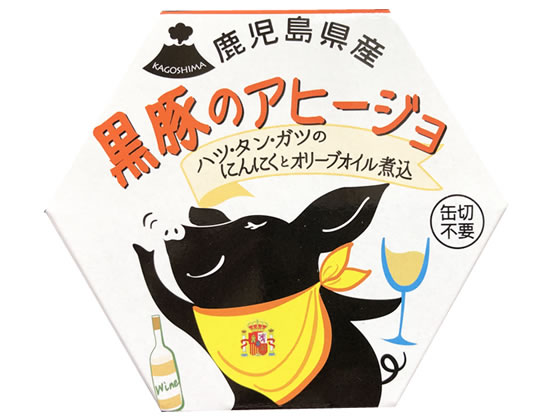 AKR Food Company 黒豚 ハツ・タン・ガツのアヒージョ 1缶※軽（ご注文単位1缶)【直送品】