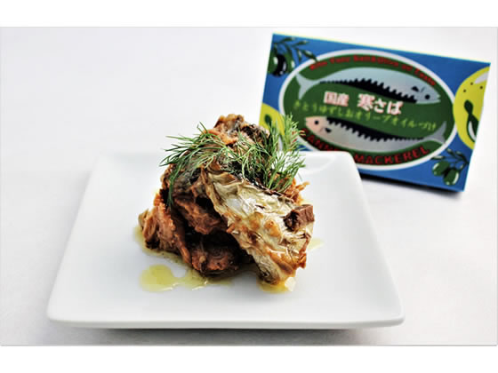 黄金の村 国産 寒さば きとうゆずしおオリーブオイルづけ 1缶※軽(ご注文単位1缶)【直送品】