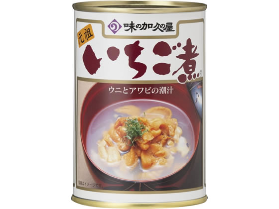 味の加久の屋 いちご煮 415g 1缶※軽(ご注文単位1缶)【直送品】