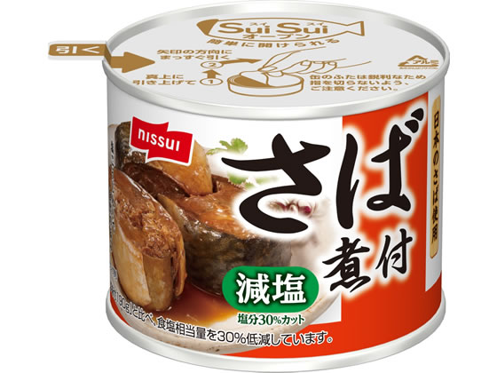 ニッスイ ニッスイ スルッとふた さば味付 減塩30% 190g 1個※軽（ご注文単位1個)【直送品】