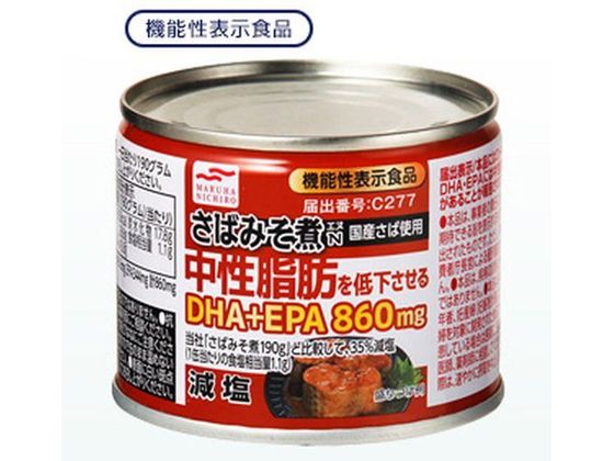 マルハニチロ 減塩 さばみそ煮N 190g 1個※軽(ご注文単位1個)【直送品】