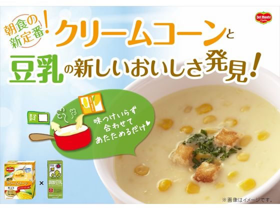 デルモンテ クリームコーン 粒入り 380g 1個※軽（ご注文単位1個)【直送品】