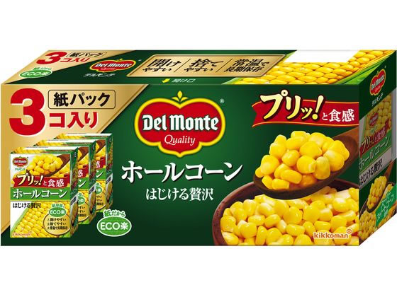 デルモンテ ホールコーン はじける贅沢 190g×3 1個※軽（ご注文単位1個)【直送品】