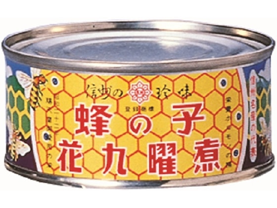 原田商店 蜂の子 花九曜煮 65g 1缶※軽(ご注文単位1缶)【直送品】