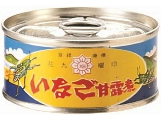 原田商店 いなご 甘露煮 45g 1缶※軽(ご注文単位1缶)【直送品】
