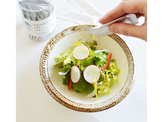 中村 九州産 えごま油 スティックタイプ 80513-0402002 1パック※軽(ご注文単位1パック)【直送品】