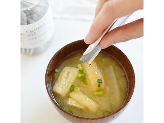 中村 九州産 えごま油 スティックタイプ 80513-0402002 1パック※軽(ご注文単位1パック)【直送品】