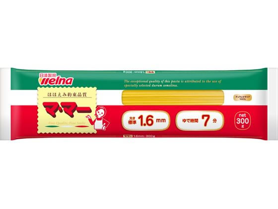 日清製粉ウェルナ マ・マー スパゲティ 1.6mm 300g 1袋※軽（ご注文単位1袋)【直送品】