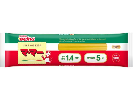 日清製粉ウェルナ マ・マー スパゲティ 1.4mm 300g 1袋※軽（ご注文単位1袋)【直送品】