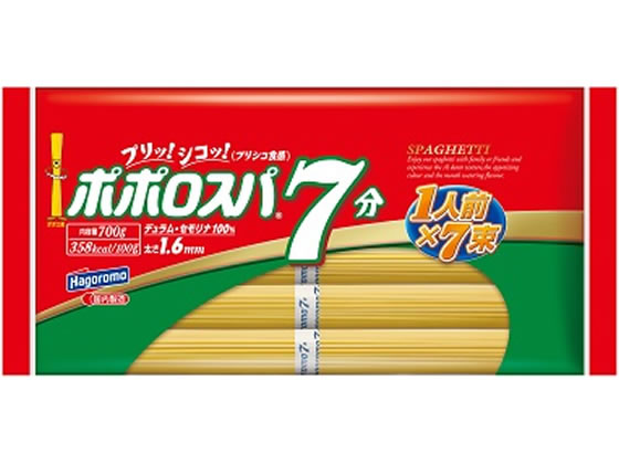 はごろもフーズ ポポロスパ7分結束 700g 1袋※軽（ご注文単位1袋)【直送品】