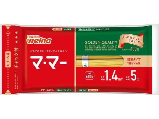 日清製粉ウェルナ マ・マー スパゲティ 1.4mm 600g チャック付 結束 1袋※軽（ご注文単位1袋)【直送品】