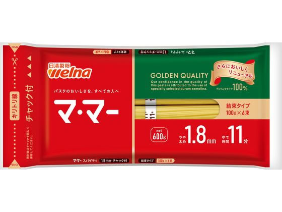 日清製粉ウェルナ マ・マー スパゲティ 1.8mm 600g チャック付 結束 1袋※軽（ご注文単位1袋)【直送品】
