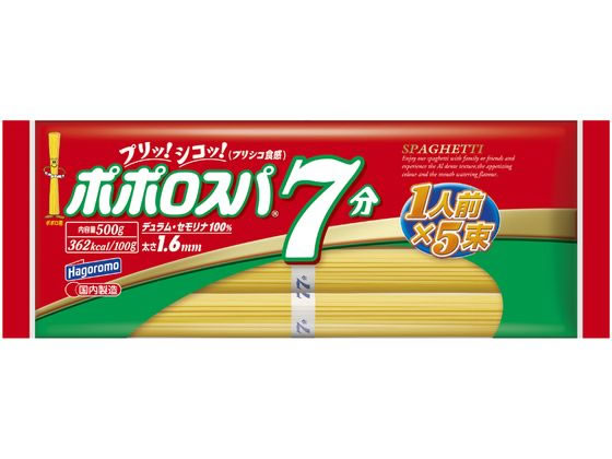はごろもフーズ ポポロスパ7分結束 500g 1袋※軽（ご注文単位1袋)【直送品】